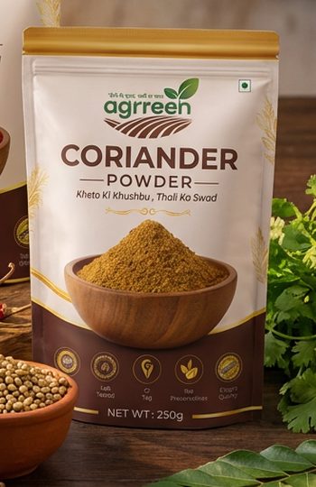 AGRREEN Combo Pack — Chilli + Coriander photo 2